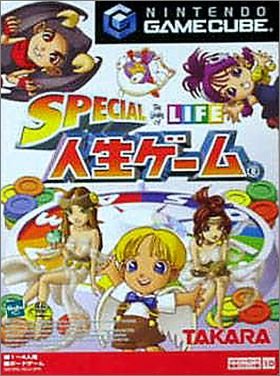 Special Jinsei Game (JP)