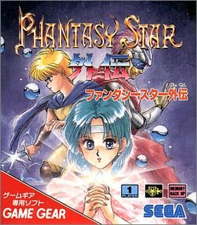 Phantasy Star Gaiden
