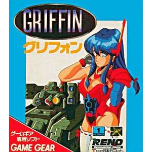 Griffin