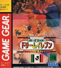 J-League Soccer dream eleven