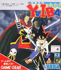 Kenyu densetsu Yaiba