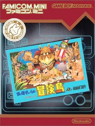Famicom mini : Adventure Island 