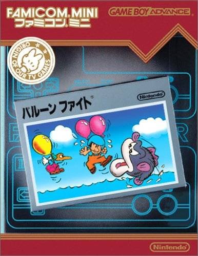 Famicom mini : Balloon Fight 
