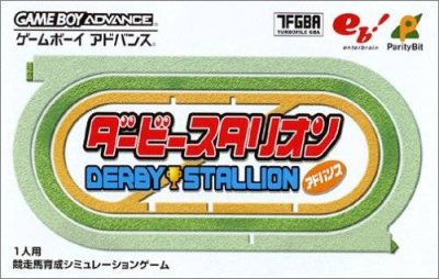 Derby Stallion Advance (JP)