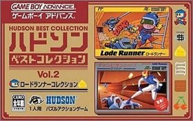 Hudson Best Collection Vol.2: Lode Runner Collection