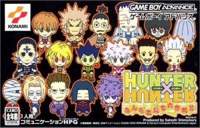Hunter X Hunter: Minna Tomodachi Daisakusen!! (JP)