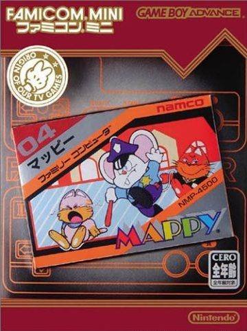 Famicom mini : Mappy 