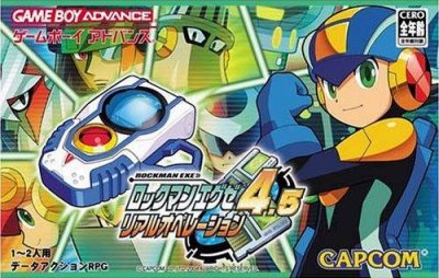 RockMan EXE 4.5 Real Operation