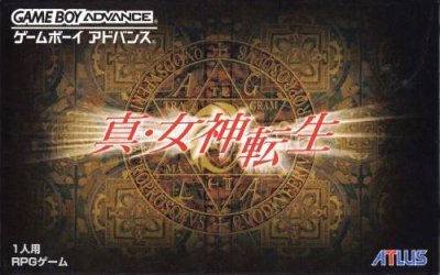 Shin Megami Tensei (JP)