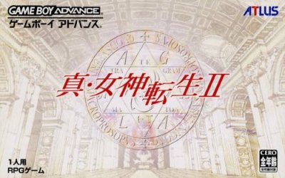 Shin Megami Tensei II (JP)