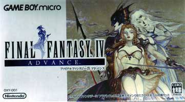 Final Fantasy IV Advance - GameBoy Micro Limited Edition