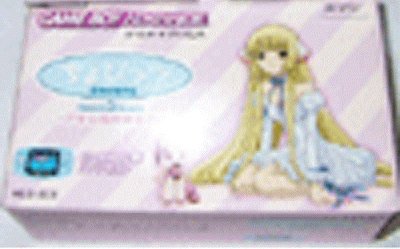 Game Boy Advance Chobits Blue (JAP)