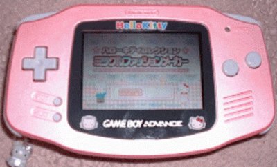 Game Boy Advance Hello Kitty Special Edition