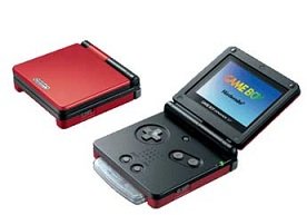 Game Boy Advance SP Boktai no Taiyou Limited Edition (JP)