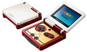 Game Boy Advance SP Famicom