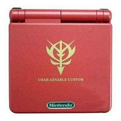 Game Boy Advance SP Gundam G Generation