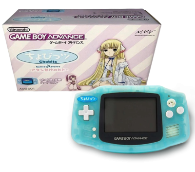 Game Boy Advance Chobits - Clear Blue (Edition Limitée)