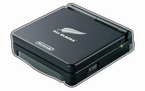 Game Boy Advance SP All Blacks