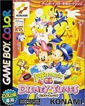 Pop'n Music GB Disney Tunes
