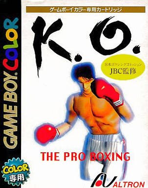 K.O.: The Pro Boxing (Game Boy Color)