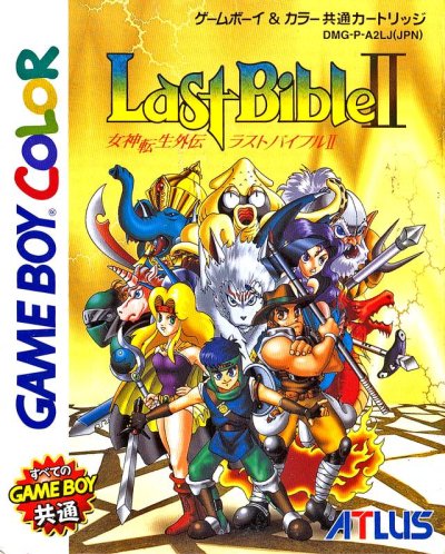 Megami Tensei Gaiden: Last Bible II (Game Boy Color)