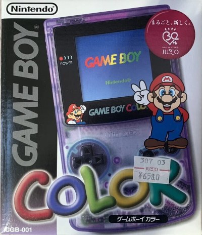 Nintendo Game Boy Color Solid Clear - Jusco Limited Edition