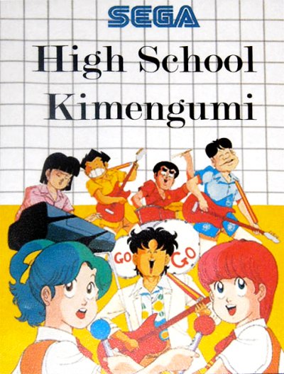 High School Kimengumi