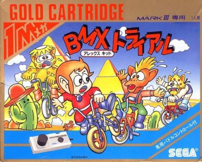 BMX Trial: Alex Kidd