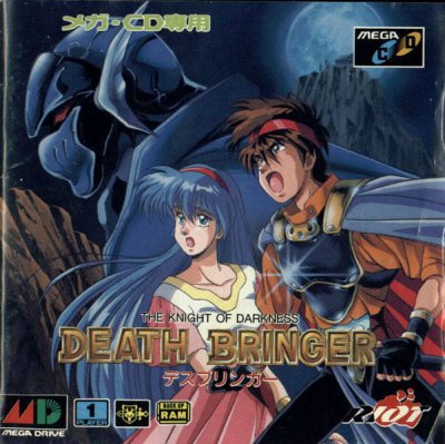 Death Bringer: The Knight of Darkness