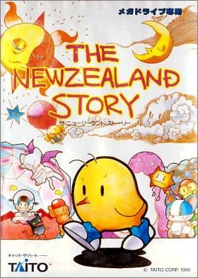 The New Zealand Story (JP)