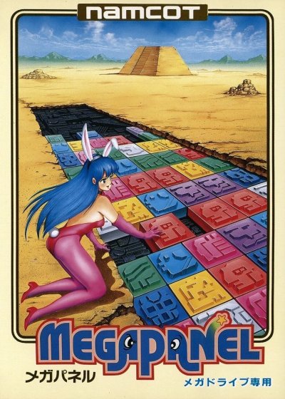 Megapanel