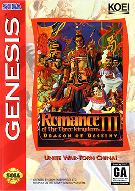 Romance of the Three Kingdoms III: Dragon of Destiny