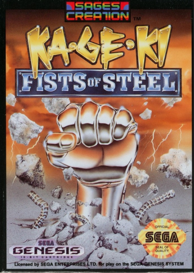 Ka Ge Ki: Fists of Steel