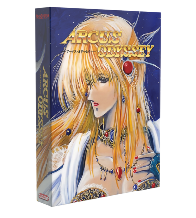 Arcus Odyssey - Limited Run Games