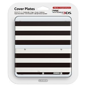 Coque - Border Black x White