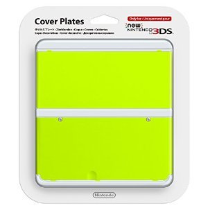 Coque - Yellow-Green