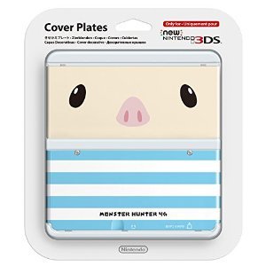 Coque - Monster Hunter Ultimate 2