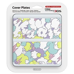 Coque - Kawaii Kisekae Plates 2