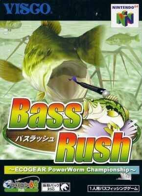 Bass Rush : EcoGear PowerWorm Championship (JP)