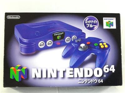 Nintendo 64 Midnight Blue