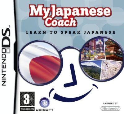 My Japanese Coach: Learn to speak Japanese