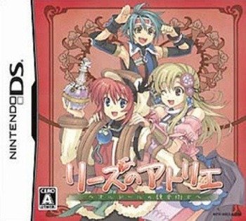 Atelier Lise : Ordre No Renkinjutsushi
