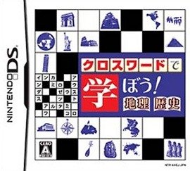 Crossword de Manabo : Geography History