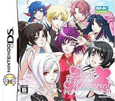 Days of Memories