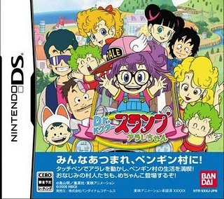Dr. Slump