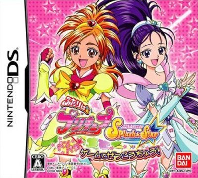 Futari Wa Precure : Splash Star
