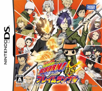 Hitman Reborn ! DS : Flame Rumble