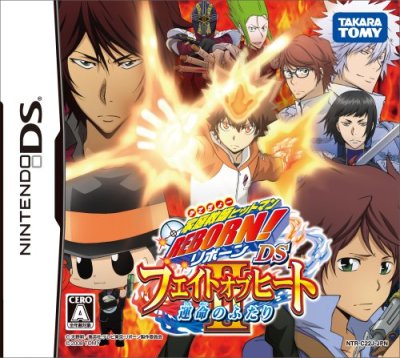 Hitman Reborn ! DS Fate of Heat II