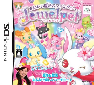 Jewelpet