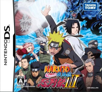 Naruto : Ninja Destiny III